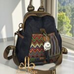 Denim Backpack 75