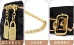 ⁦High-waist bag 2980⁩ - الصورة ⁦7⁩