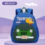 Imported backpack 2934