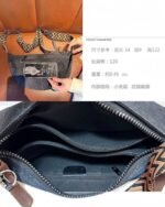Denim Cross bag 1423 - Image 5