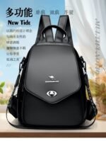 ⁦Imported backpack 2248⁩ - الصورة ⁦13⁩